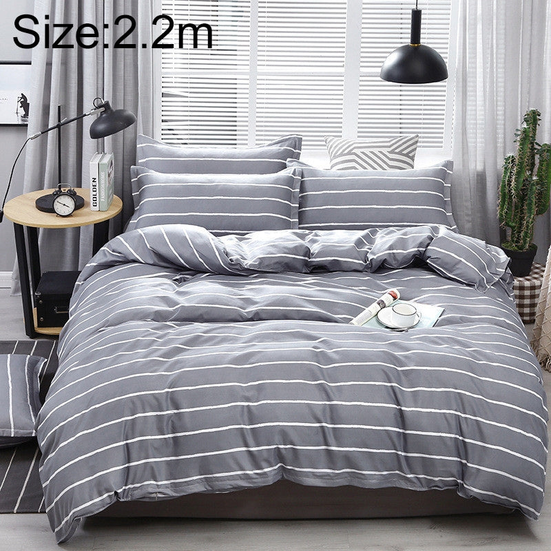 ELECTROPRIME 4 PCS/Set Bedding Set Happy Family Pattern Duvet Cover Flat Sheet Pillowcase Set, Size:2.2M(Foretime)