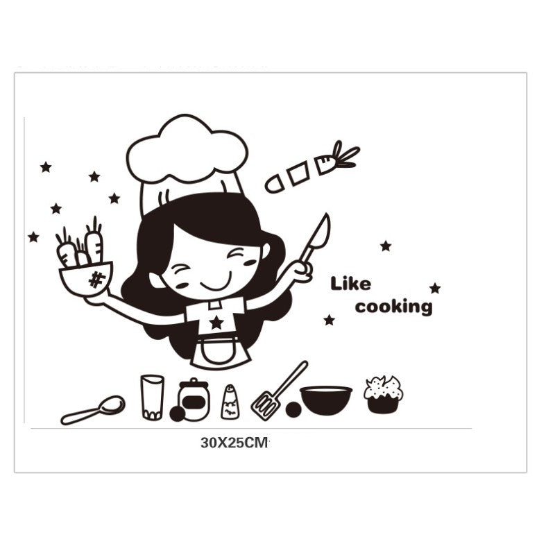 ELECTROPRIME Remove Waterproof Creative Cute Chef Cut Vegetables Kitchen Restaurant Wall Stickers, Size:20x30cm(Black)
