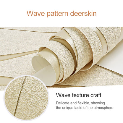 ELECTROPRIME Simple 3D Water Ripple Non-woven Wallpaper Home Decoration Wall Sticker(Beige)