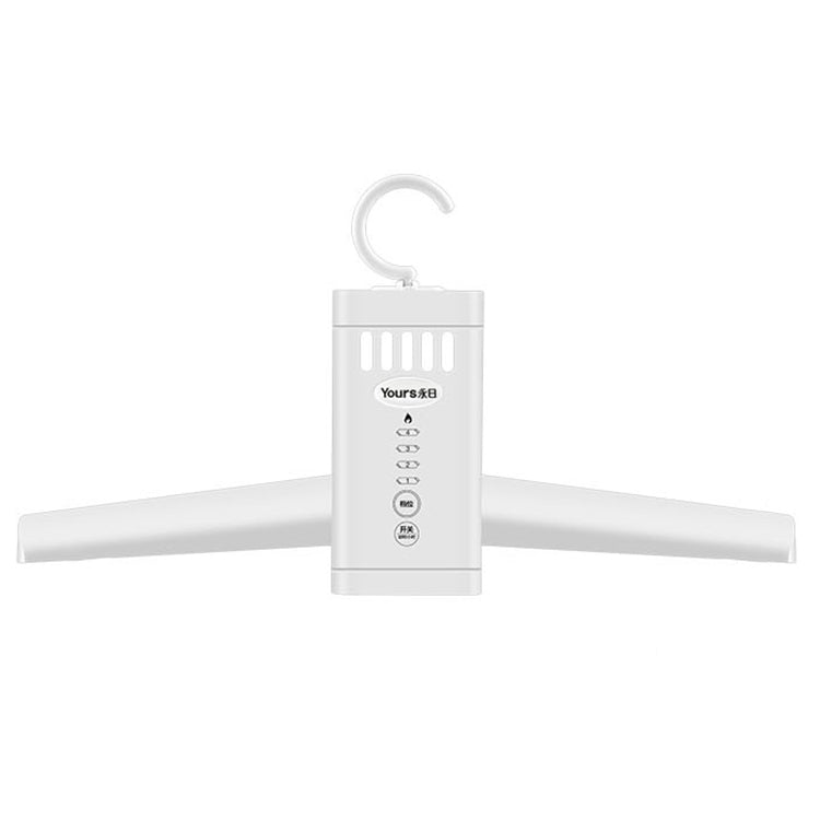 ELECTROPRIME Clothes Dryer Multi-functional Heater Anti-moisture Mildew Removal Sterilization Dry Hanger, CN Plug