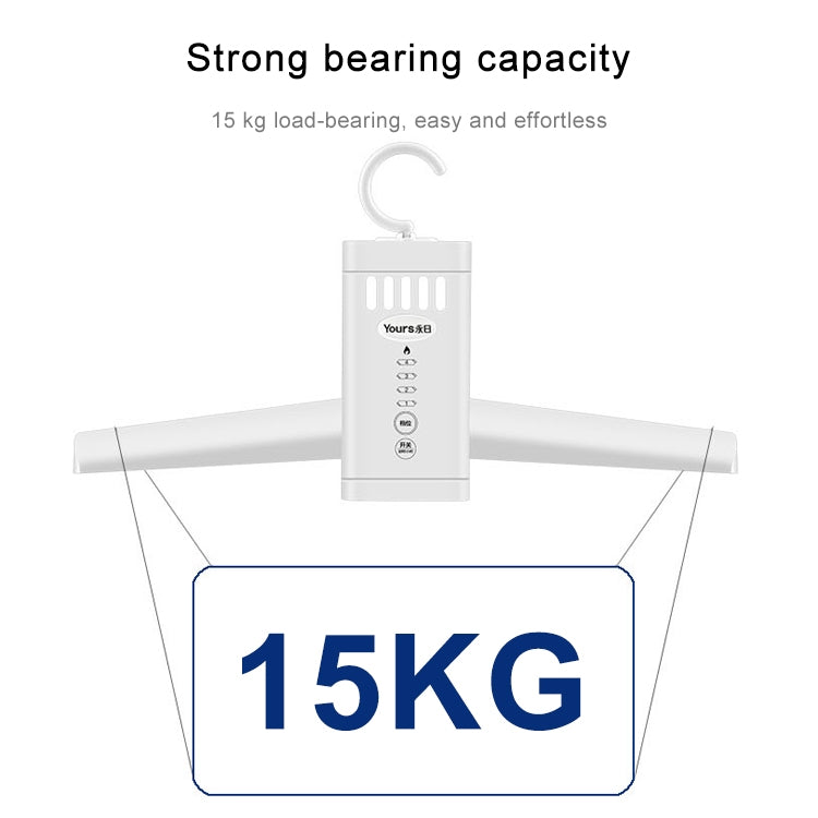 ELECTROPRIME Clothes Dryer Multi-functional Heater Anti-moisture Mildew Removal Sterilization Dry Hanger, CN Plug