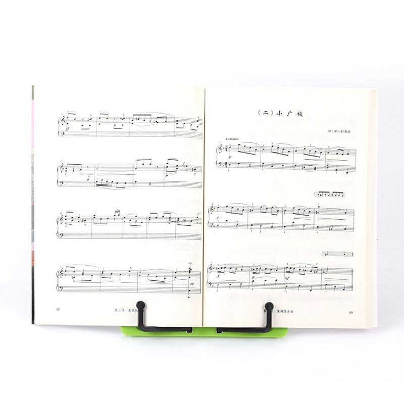 ELECTROPRIME Portable Foldable Desktop Music Stand(Green)