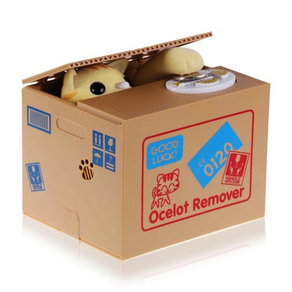 ELECTROPRIME Fashion Super Cute Animal Steal Money Piggy Bank Creative Piggy Bank(Lucky Yellow Cat)