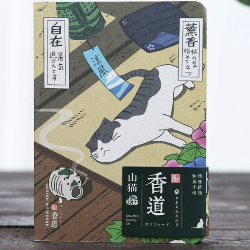 ELECTROPRIME Cute Creative Cat Notebook Planner Agenda Diary Hard Cover Planning Papers Journal Notebook Daily Memos(Incense)