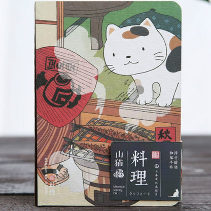 ELECTROPRIME Cute Creative Cat Notebook Planner Agenda Diary Hard Cover Planning Papers Journal Notebook Daily Memos(Cuisine)