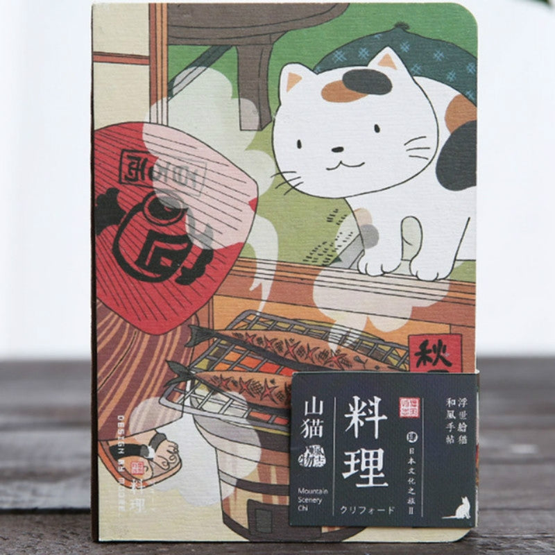 ELECTROPRIME Cute Creative Cat Notebook Planner Agenda Diary Hard Cover Planning Papers Journal Notebook Daily Memos(Cuisine)