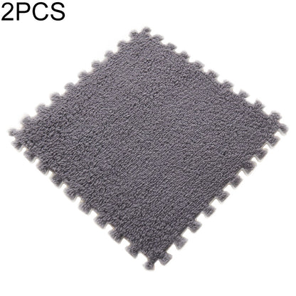ELECTROPRIME 2 PCS Living Room Bedroom Children Kids Soft Carpet Magic Patchwork Jigsaw Splice Heads Climbing Baby Mat 30x30cm(Grey)