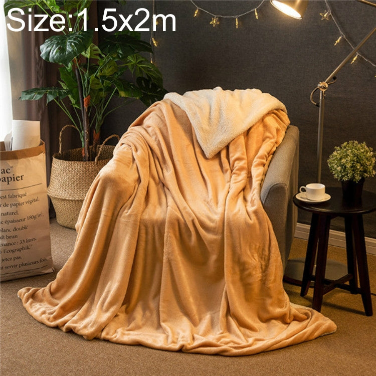 ELECTROPRIME Winter Sofa Blanket Double Thick Cashmere Coral Fleece Ofice Nap Blanket, Size:1.5x2m(Camel)