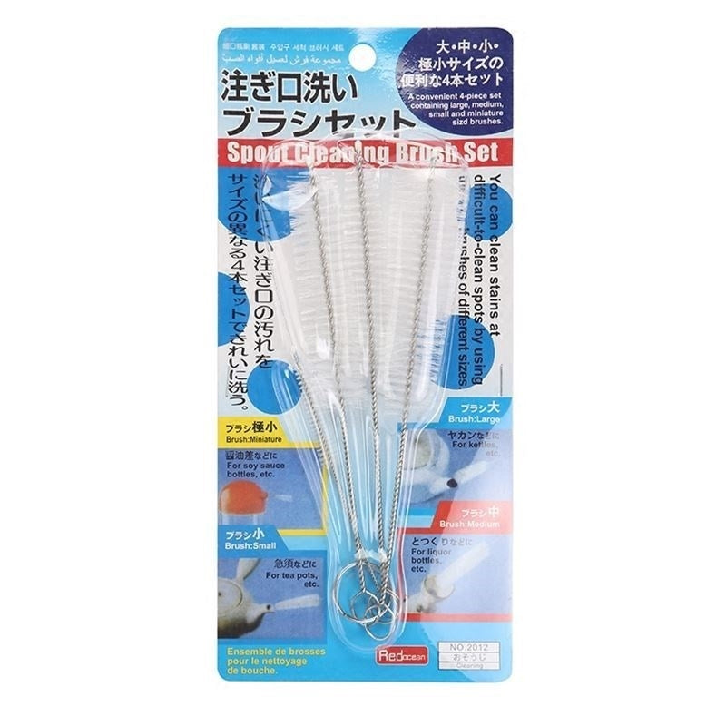 ELECTROPRIME 2 Sets Stainless Steel Wash Pipe Straw Brush Cleaner