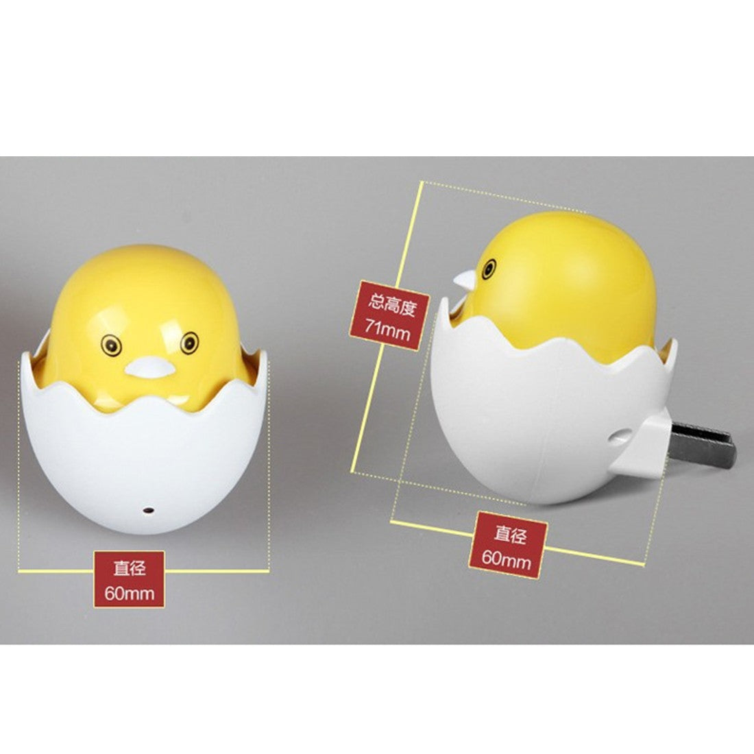 ELECTROPRIME Yellow Duck Wall Socket Lamps LED Night Light Light Control Sensor Bedroom Night Lamp, US Plug, AC 220V